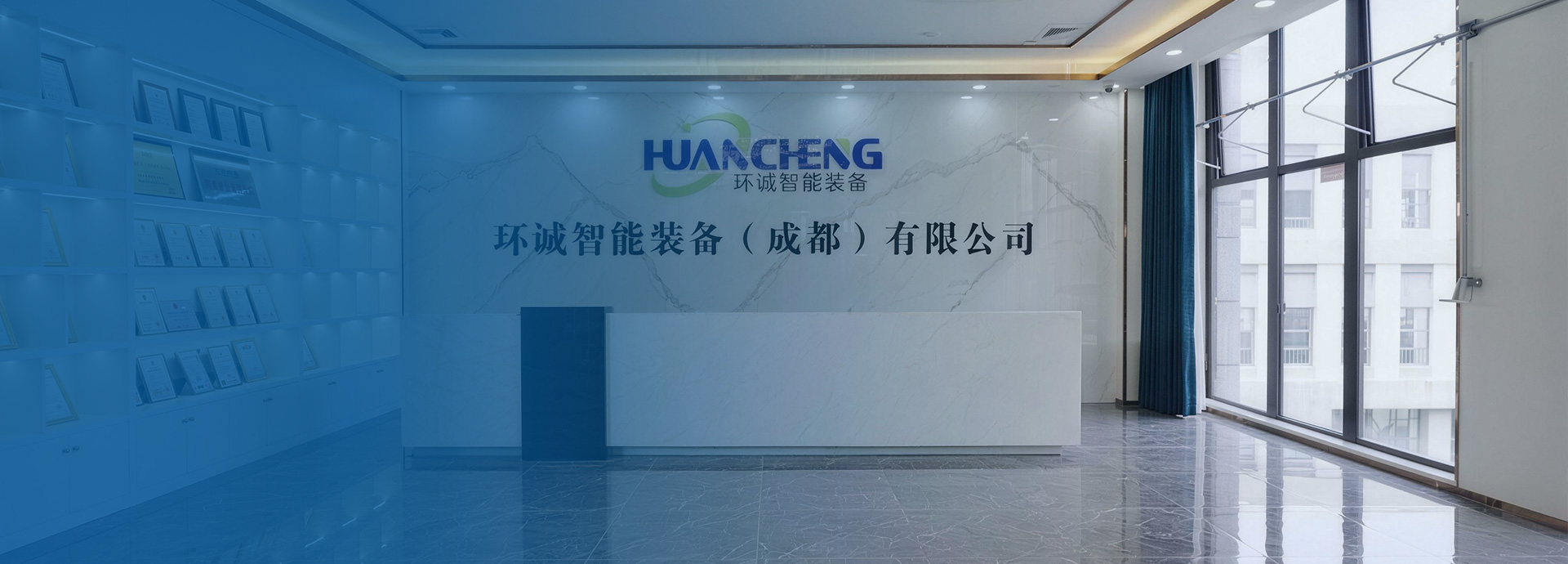 关于环诚