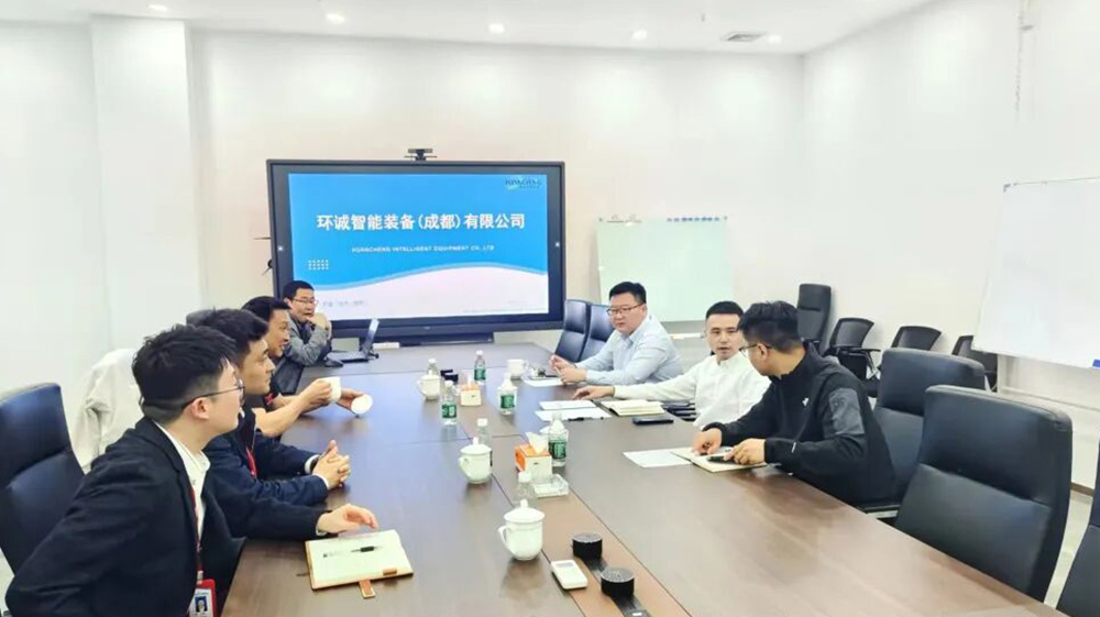 热烈欢迎高新区科技创新局领导深入我司考察调研，政企同心共谋高质量发展